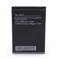 АКБ Tecno F1/F2/F2 LTE (BL-20JT) (AAAA) без лого
