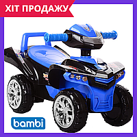 Детская каталка квадроцикл толокар с музыкой Bambi M 3502-2-4 синий