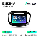 Штатна магнітола Teyes SproPlus Opel Insignia (2013-2017), фото 3