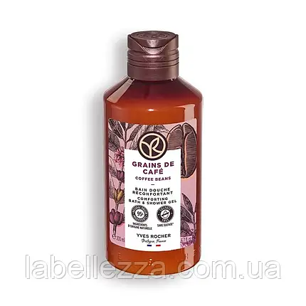 Гель для ванни та душу Yves Rocher Зернова кава 200мл, фото 1