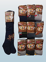 Колготки дитячі махрові теплі на хлопчика 1-5 років. Від 6 шт по 49грн