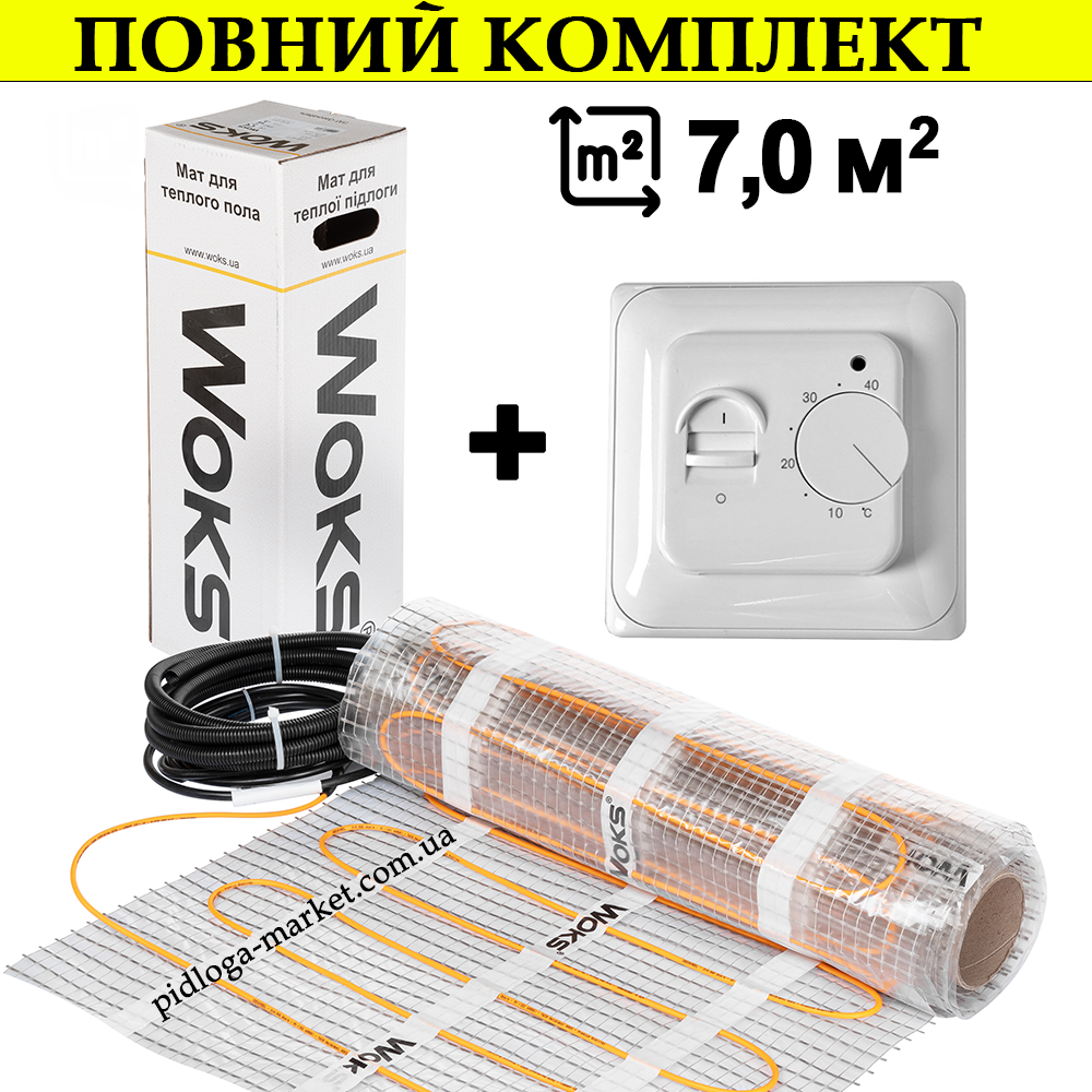 7,0 м2 (1120 Вт) - Нагрівальний мат Woks Woksmat-160  двожильний + механічний терморегулятор