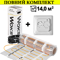 14,0 м2 (2240 Вт) - Нагрівальний мат Woks Woksmat-160  двожильний + механічний терморегулятор