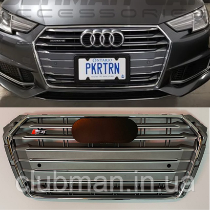Решітка радіатора AUDI (Ауди) A4 B9 (2016-2019) Хром рамка і логотип, сіра сітка, сріблясті ребра, стиль S4, фото 1