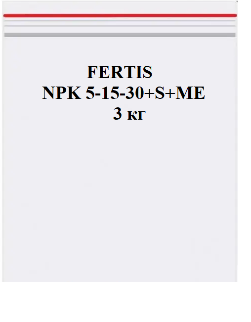 FERTIS NPK 5-15-30+S+ME (Фасівка Zip-lock) 3 кг