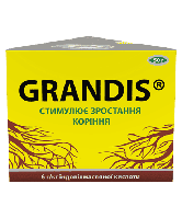 Укоренитель Грандис (Скорая помощь Grandis) 50 г