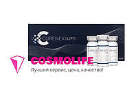 Липолитик CURENEX LIPO 1*10мл