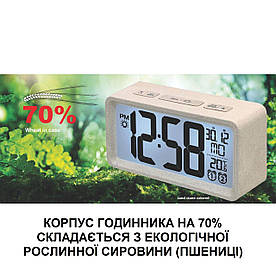Будильник настільний Technoline WQ296 White (WQ296)