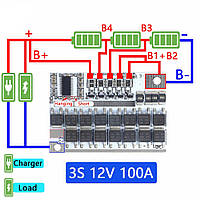 Контролер BMS 3S 100А 12.6v для 18650 з балансуванням