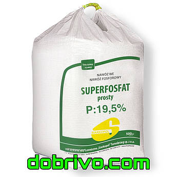 Мінеральне добриво Суперфосфат P (CaS): 19.5 (18-30), мішок 50 кг / БІГ-БЕГ, вир-во Польща