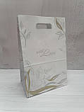 Весільний паперовий пакет З Коханням, фото 3