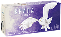 Настольная игра Игромаг Крылья: Птицы Европы / Wingspan: European (На украинском языке)