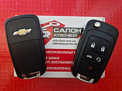 Викидний ключ Chevrolet Volt, 2011-2015, USA, ID46, 315Mhz, OHT05918179, Keyless Go