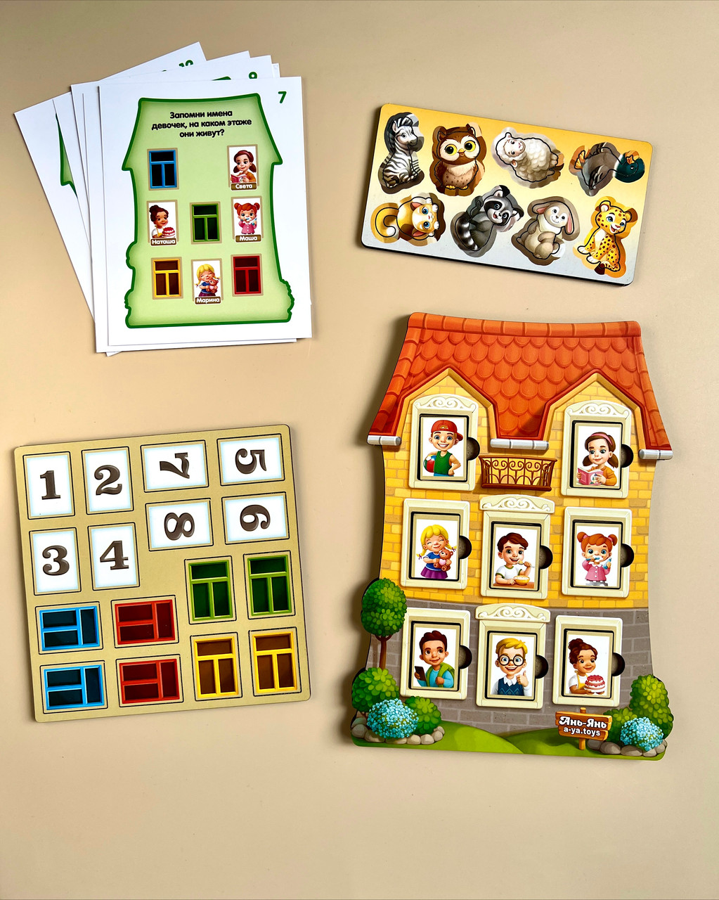 Пазл "Будиночок із завданнями"🏠, фото 1