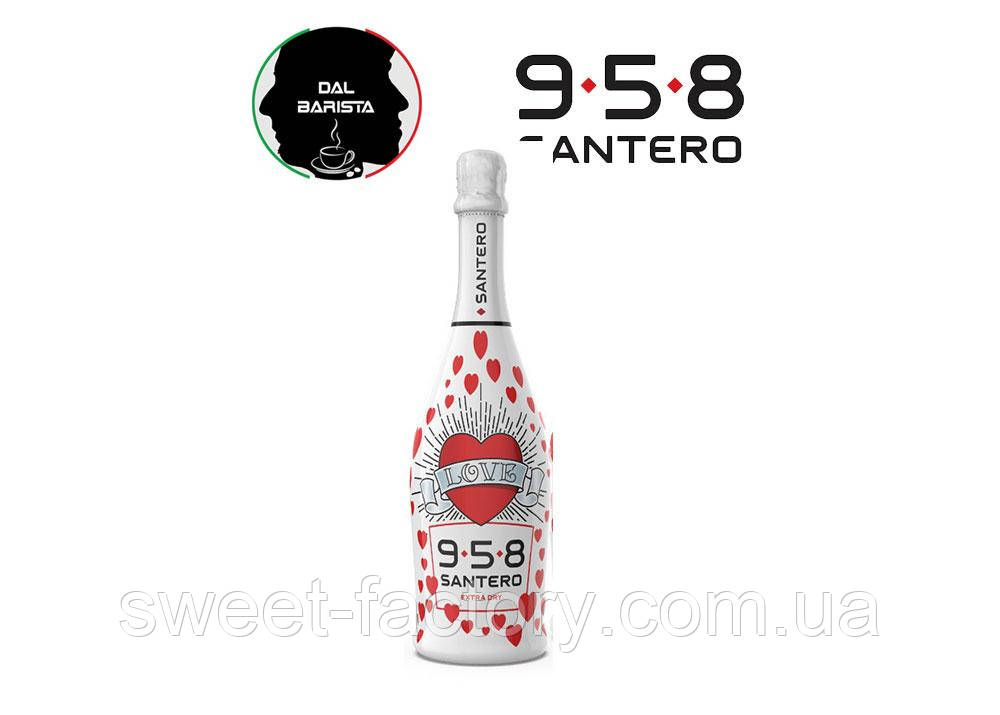 Сухе ігристе вино Santero 958 Love Extra Dry 750ml, фото 1