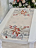 Доріжка раннер на стіл Новорічна 37x100 см., гобелен, фото 6