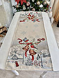 Доріжка раннер на стіл Новорічна 37x100 см., гобелен, фото 3