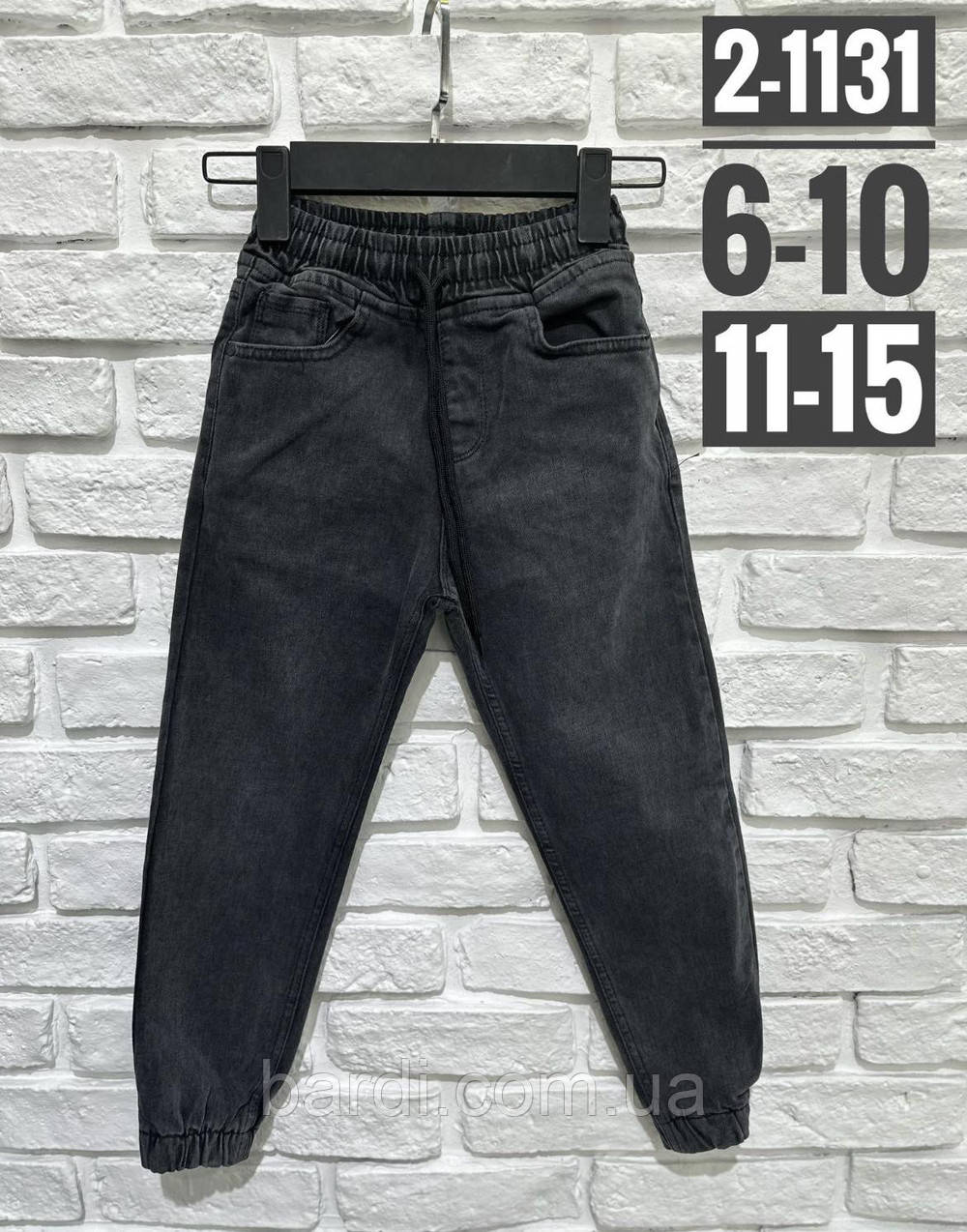 Джинси 6-10