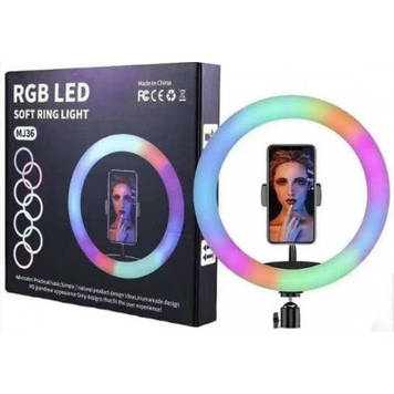 Кільцева світлодіодна лампа MJ36 RGB діаметром 36 см