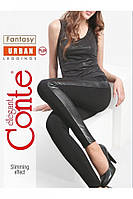 Леггинсы женские Conte Fantasy Urban+ трикотажые 164-114 nero