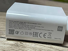 Блок живлення для Xiaomi Mi Power 33W Турбо, фото 4
