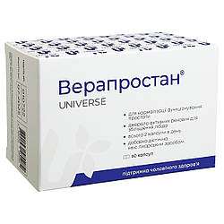 Верапростан, сприяє захисту простати та передміхурової залози, 60 капсул