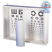 Набор таблиц для проверки зрения (Аппарат Ротта) АР-1М, Осветитель таблиц для проверки остроты зрения,