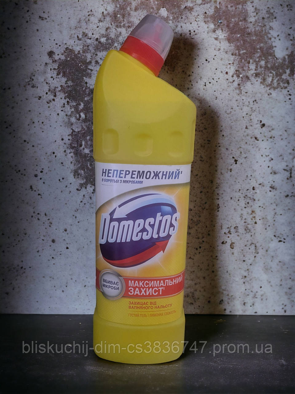 Универсальное средство Domestos 1 л - фото 3 - id-p1963400288