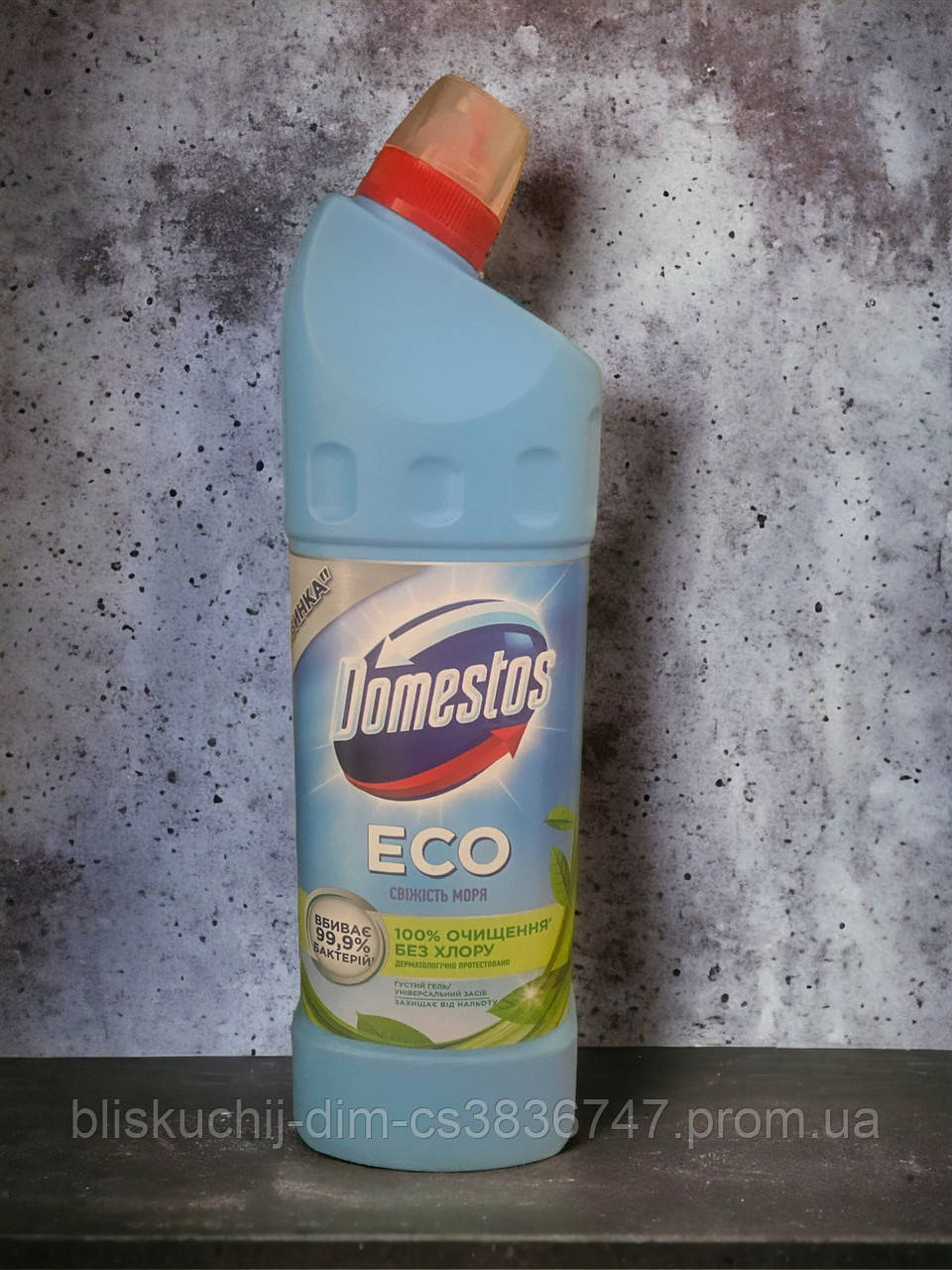 Средство для чистки универсальное Domestos Свежесть моря, 1 л - фото 1 - id-p1963404782