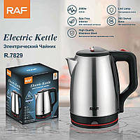 Чайник электрический RAF R7829 красивый хороший электрочайник Эл Электро чайники Электрочайники fgh