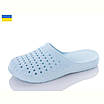 Капці шльопанці піна жіночі закриті блакитний, фото 4