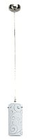 Люстра подвесная Rabalux 6391 Harmony lux