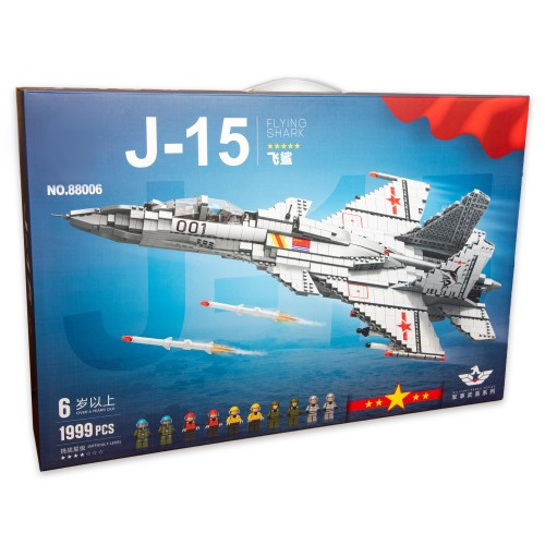 Дитячий блочний конструктор Військовий винищувач J-15 "Flying Shark" 1999 деталей || Конструктор для дітей