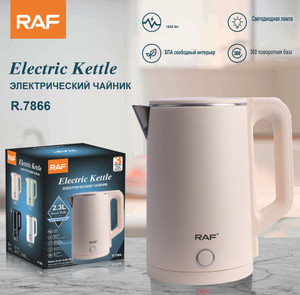 Чайник электрический RAF R7866 красивый хороший электрочайник Эл Электро чайники Электрочайники mln - фото 6 - id-p1963409438