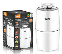 Кофемолка для кофе и специй RAF R7122 электрическая мощная Кофемолки Кофе молка vvv