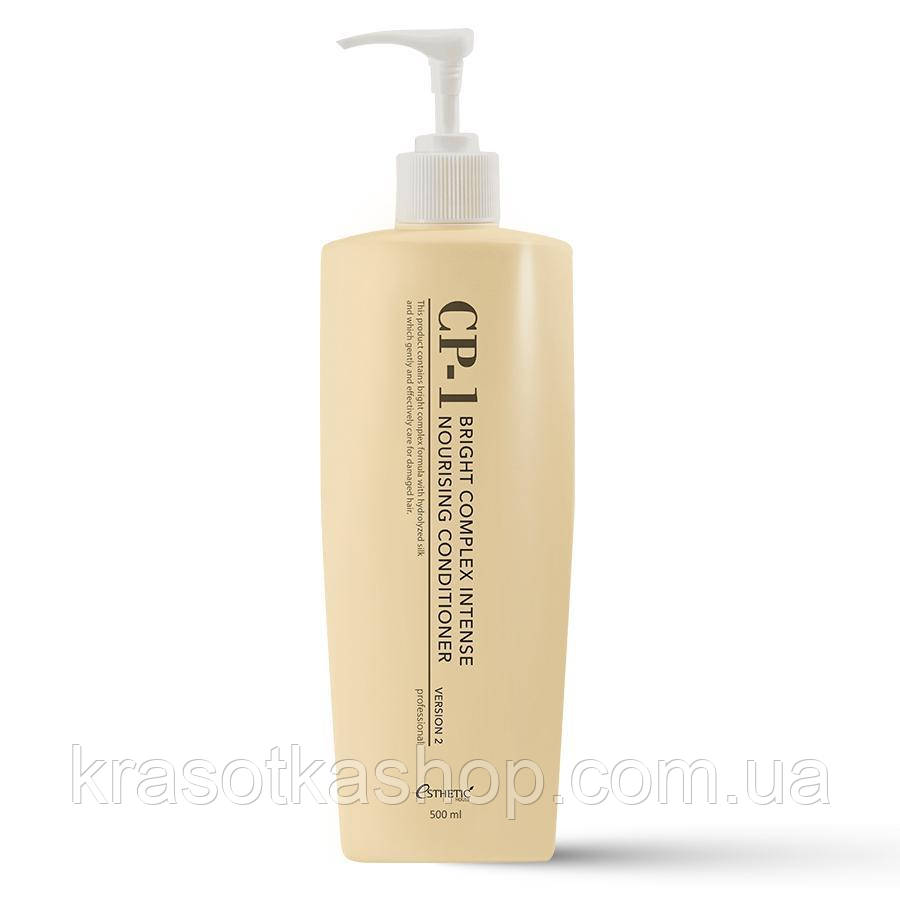 Кондиционер Esthetic House CP-1 Bright Complex Intense Nourishing Conditioner, 500 мл, фото 1