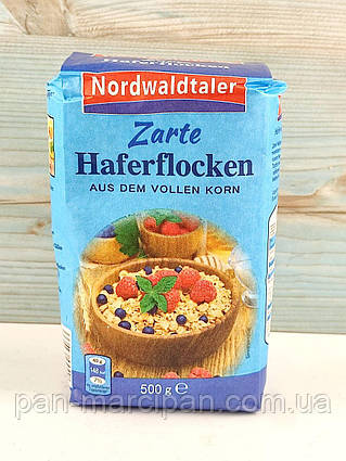 Вівсянка дрібна Nordwaldtaler Zarte Haferflocken, 500гр (Німеччина)