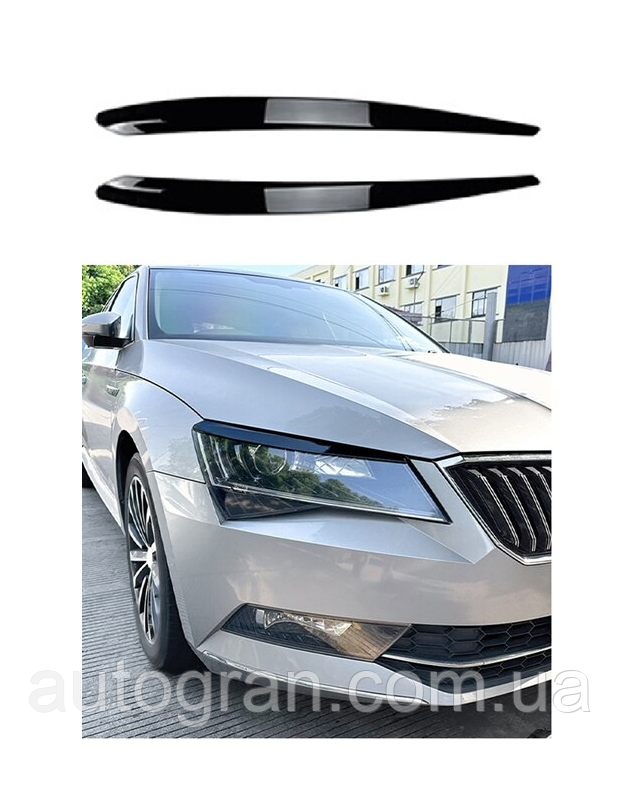 Вії для фар Skoda Superb 2016-