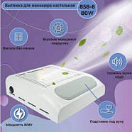 Стартовий набір для манікюру фрезер ZS 601 65W лампа для манікюру Sun X 80W витяжка 80Вт 858-6 та гель лак у подарунок, фото 3