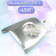 Набір для манікюру (манікюрний фрезер ZS 603 + лампа для манікюру Sun X 80Вт + витяжка 858-2) + лак у подарунок, фото 4