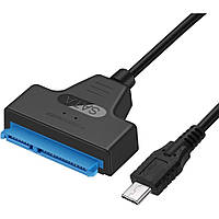 Адаптер SATA на Type C (USB-C) кабель-переходник для жесткого диска 2.5/3.5 - САТА Тип С шнур для SSD/HDD