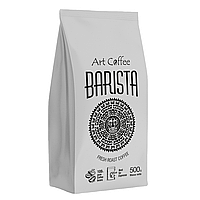 Кофе в зернах Art Coffee Barista 500 г