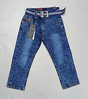 Дитячі джинси-варенки на хлопчика  6,7,8,10,11  Fashion Kids