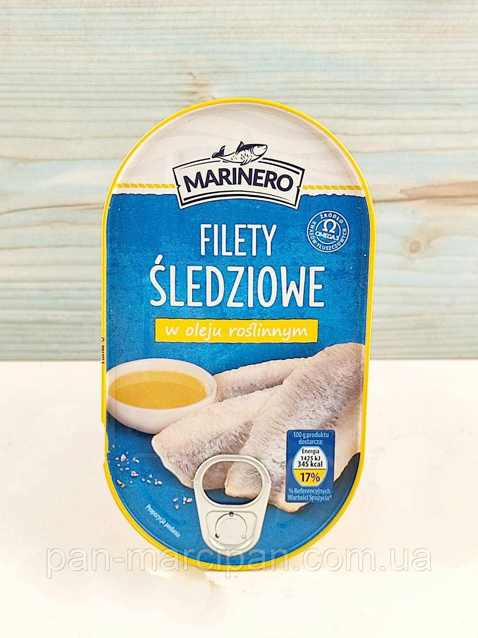 Філе оселедця в олії Marinero Filety sledziowe 170 г (Польща)
