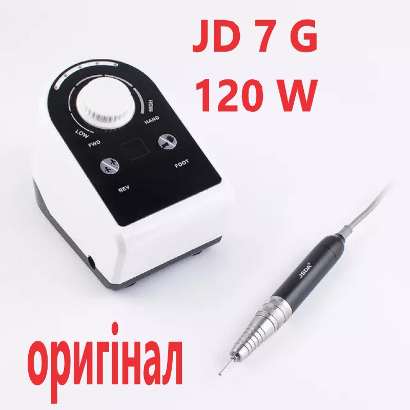 Фрезер Electric Drill JSDA 7G (40000 обертів, 120 вт) ручка з безщітковим двигуном оригінал.