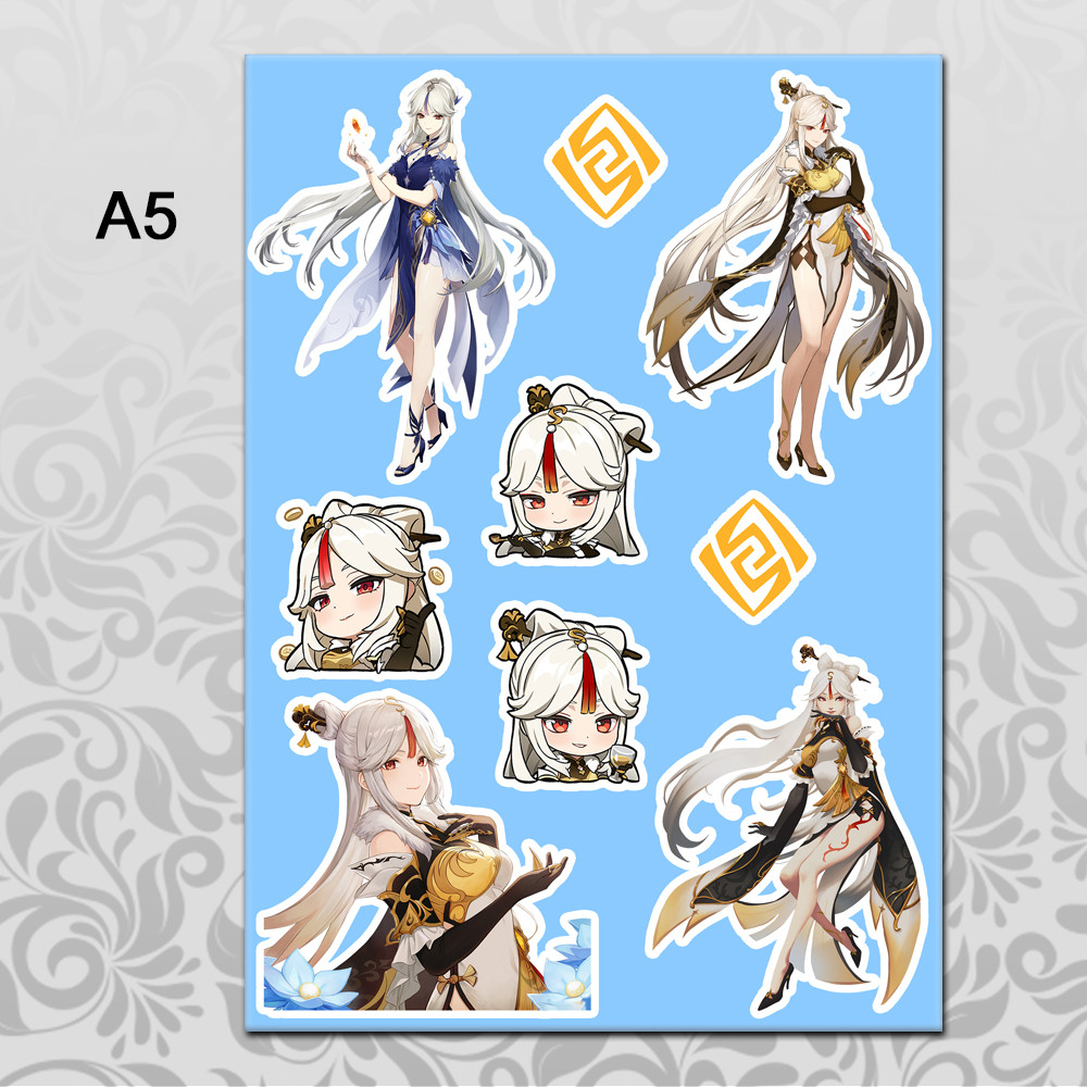 Стікери А5 Genshin Impact без порізки 45 Нінгуан, фото 1