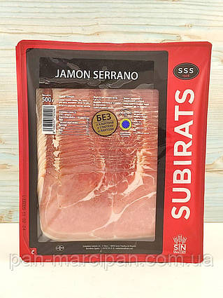 Хамон нарізка Subirats Jamon Serrano 500g (Іспанія)