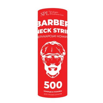 Паперові комірці для стрижки SPL червоні, 1 рулон/100шт (958000-4)