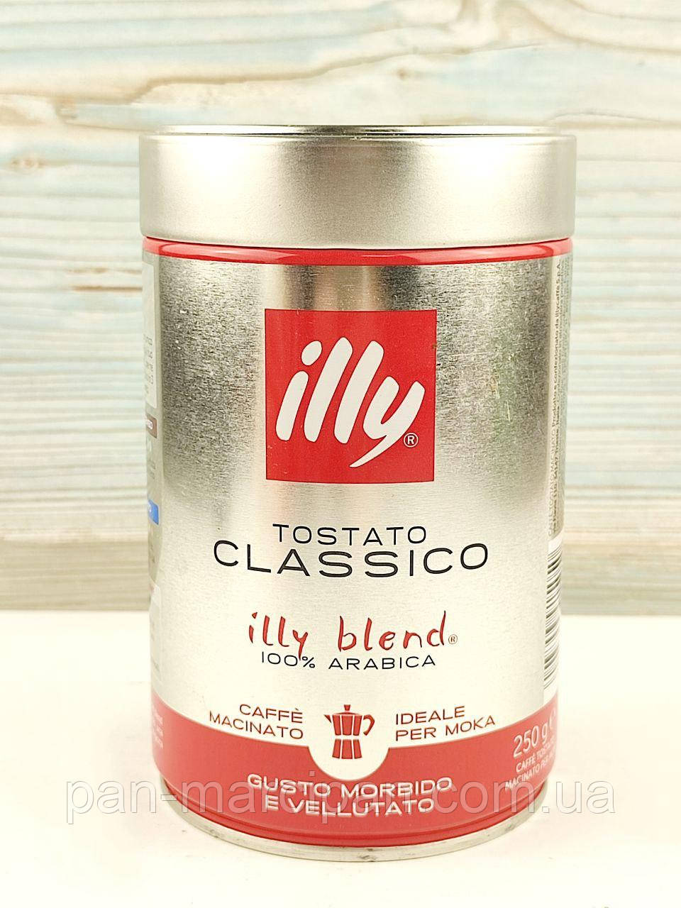 Кава мелена Illy Tostato Classico ideale per moka 100% арабіка 250г, фото 1