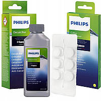 Набор для чистки кофемашин Philips Saeco ( Philips CA6704/10, CA6700/10 )